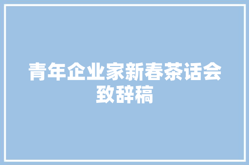 CTS6代码现代通信技术的奥秘