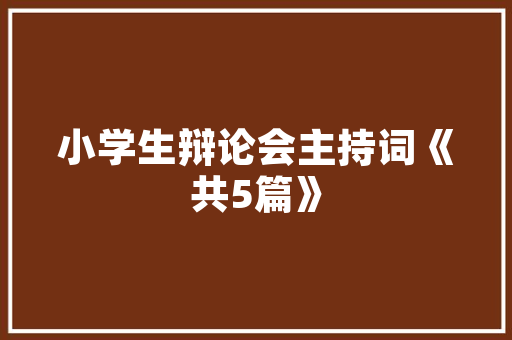 公司代码丢失一场无形资产的危机与应对之路