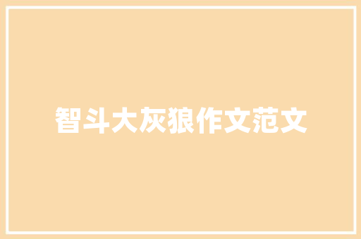 公海全球共享的蓝色疆域与海洋治理的挑战