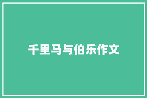 关联原因代码在人工智能领域的应用与挑战