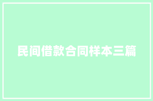 再见吧，代码技术革新背后的情感与反思
