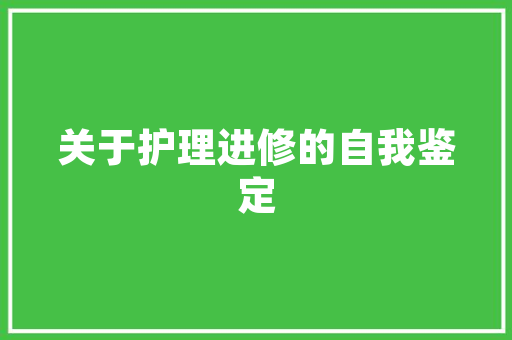 冬日童话代码下的雪花飞舞