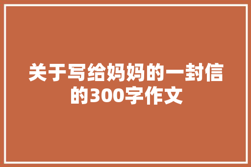SEO网站结构优化与推广步骤打造高效网站，提升搜索引擎排名  第1张