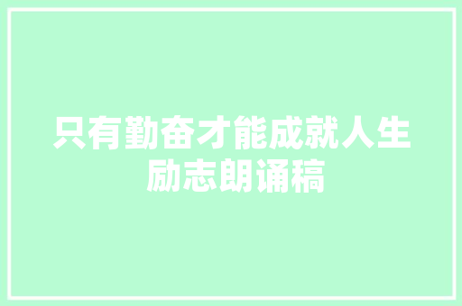 冰雪奇缘一部代码背后的童话盛宴