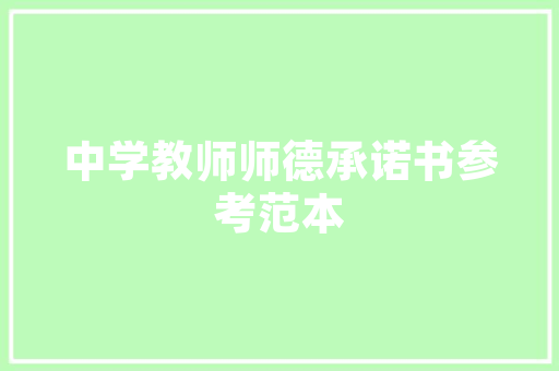 SEO网站降权解决方法全面与实战步骤