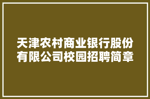 冻号代码人工智能时代的密码学新篇章