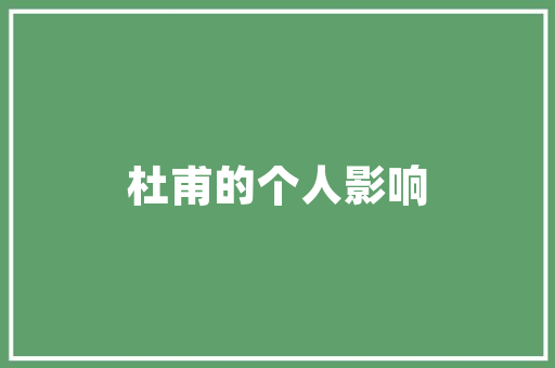 iOS适配技术革新下的移动应用优化之路