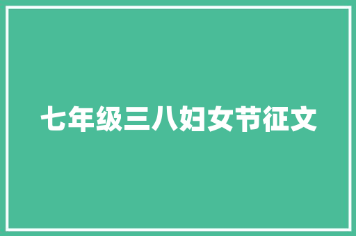 J08代码在人工智能领域的应用与发展