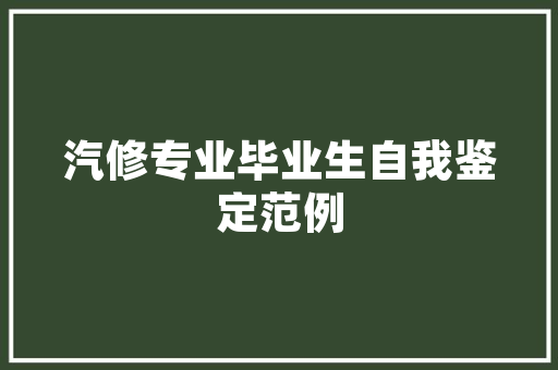 昆明SEO优化排名推广助力企业在线营销新篇章