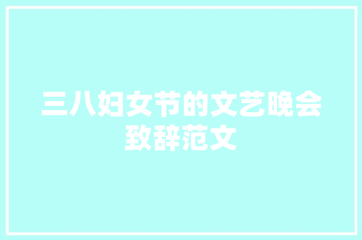 昆明SEO网站推广招聘高效网络营销步骤，助力企业腾飞