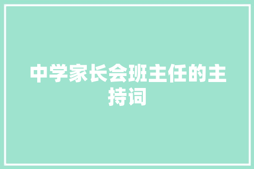 JavaScript赋能下的高清壁纸之旅——技术革新与视觉盛宴