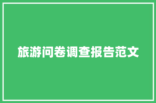 Java代码Jar技术的传承与创新