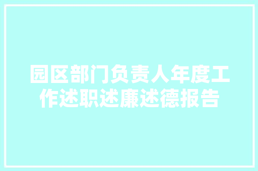 Java代码在HTML中的应用融合技术的魅力