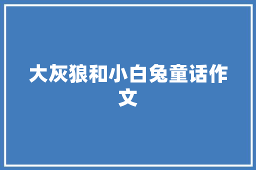 Java代码编辑的艺术高效、优雅与创造