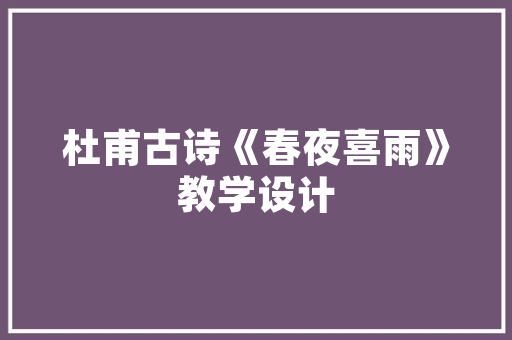 衢州SEO搜索优化报价如何选择价比高的服务