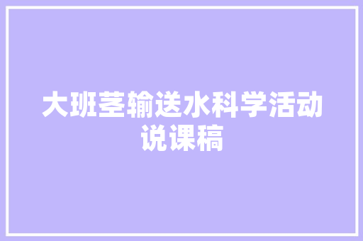 襄樊抖音SEO高效内容营销步骤，助力品牌腾飞  第1张