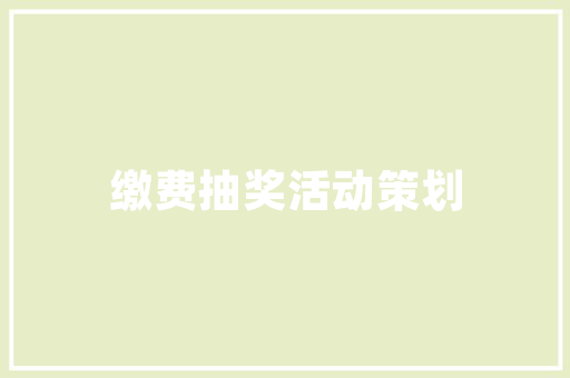 SEO优化空间服务器助力网站在竞争激烈的市场中脱颖而出