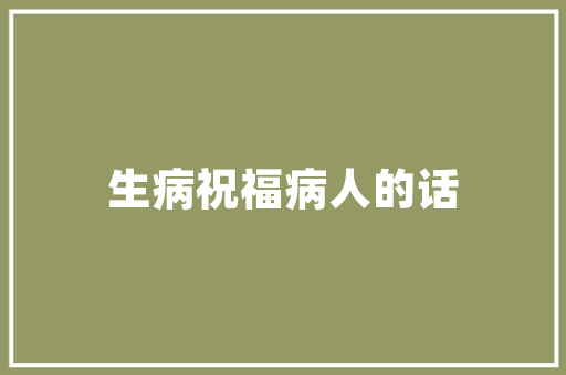 SEO优化网站文章更新频率掌握节奏，提升搜索引擎排名