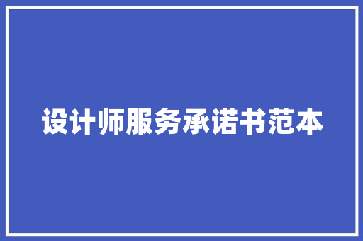 SEO优化自然排名关键步骤与注意事项