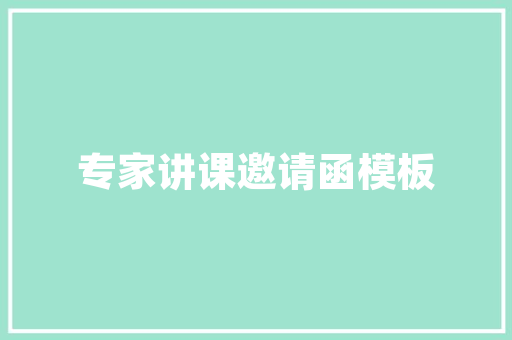 C语言在扫雷游戏开发中的应用与探索