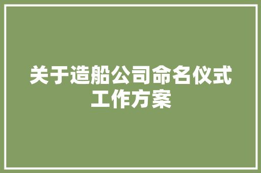 DNF代码背后的浪漫一场数字世界的爱情表白