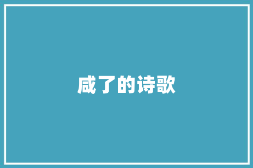 SEO大数据使用教程搜索引擎优化方法，助力企业网站排名提升