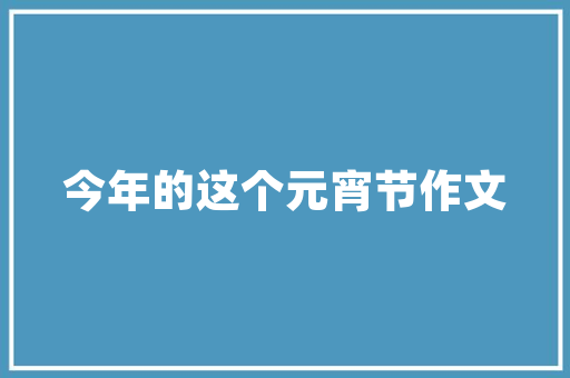 GM代码在现代软件开发中的应用与价值