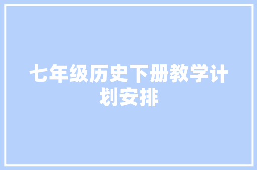 HTML动态代码的魅力构建现代网页的基石