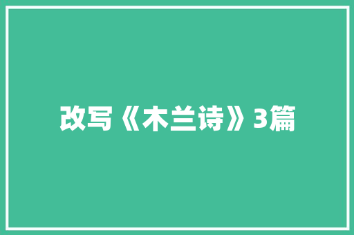 QQ空间代码探索社交网络背后的技术奥秘
