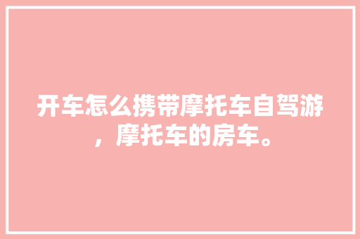 2022广西院校代码教育新篇章的开启