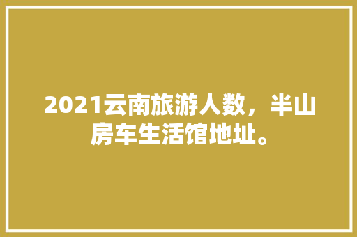 235代码揭开编程世界的神秘面纱