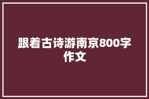 Lua代码规范提升代码质量与团队协作的关键