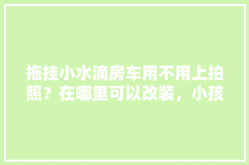 334代码我国互联网安全监管新举措