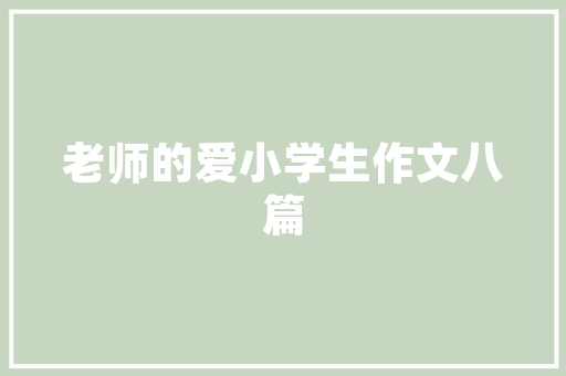 江苏省专业代码专业分类与未来就业趋势
